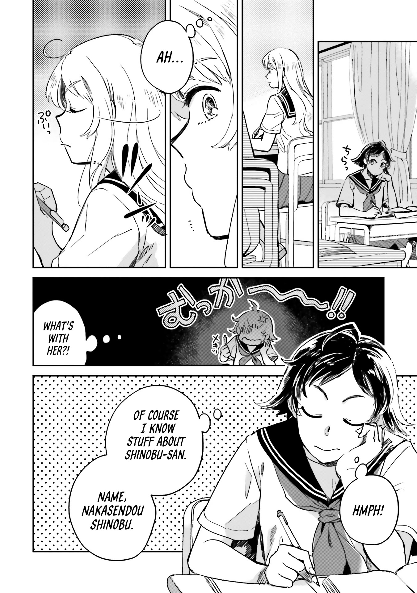 Onnanoko Gare! Chapter 7 page 10 - Chapter 7