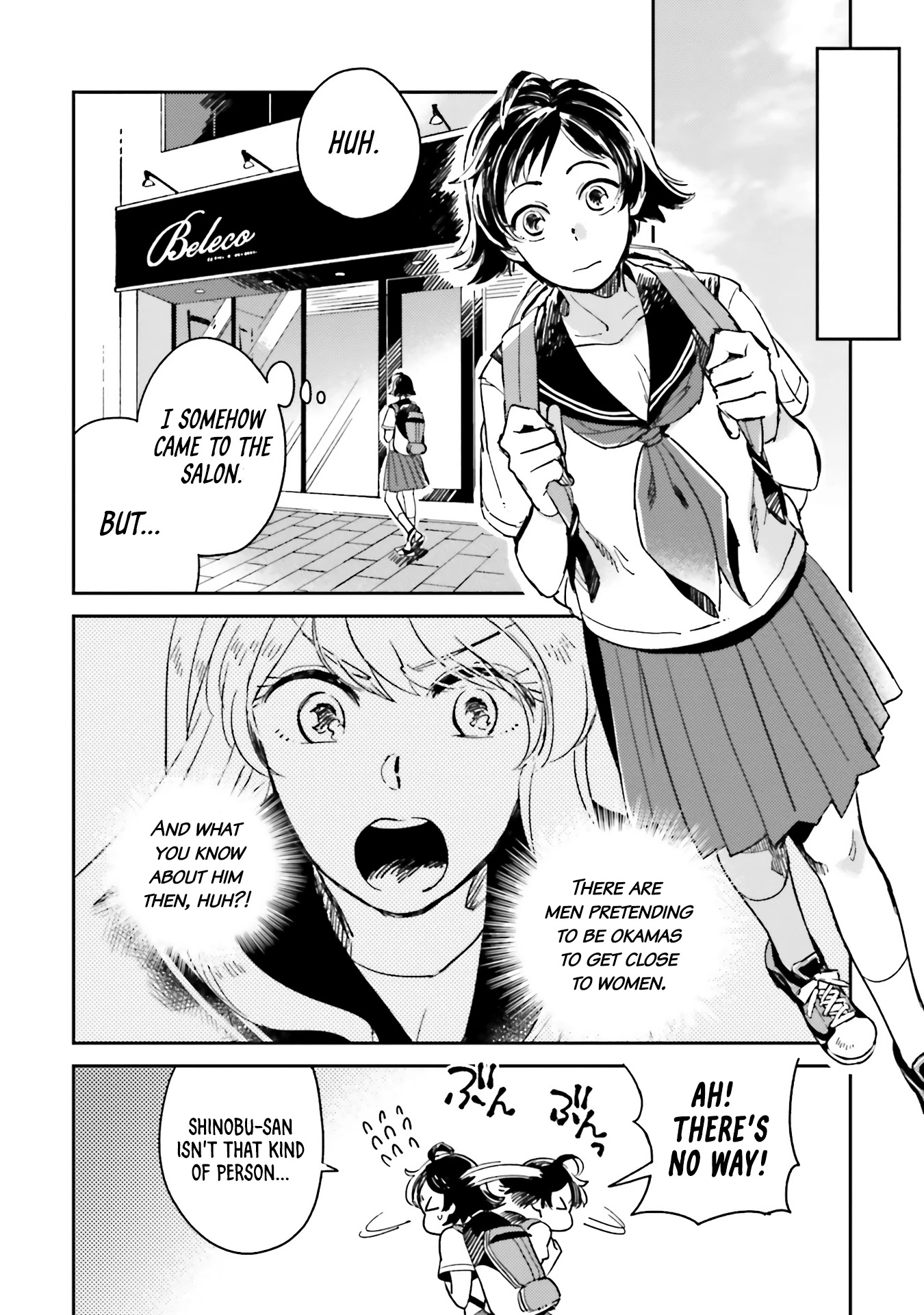 Onnanoko Gare! Chapter 7 page 14 - Chapter 7