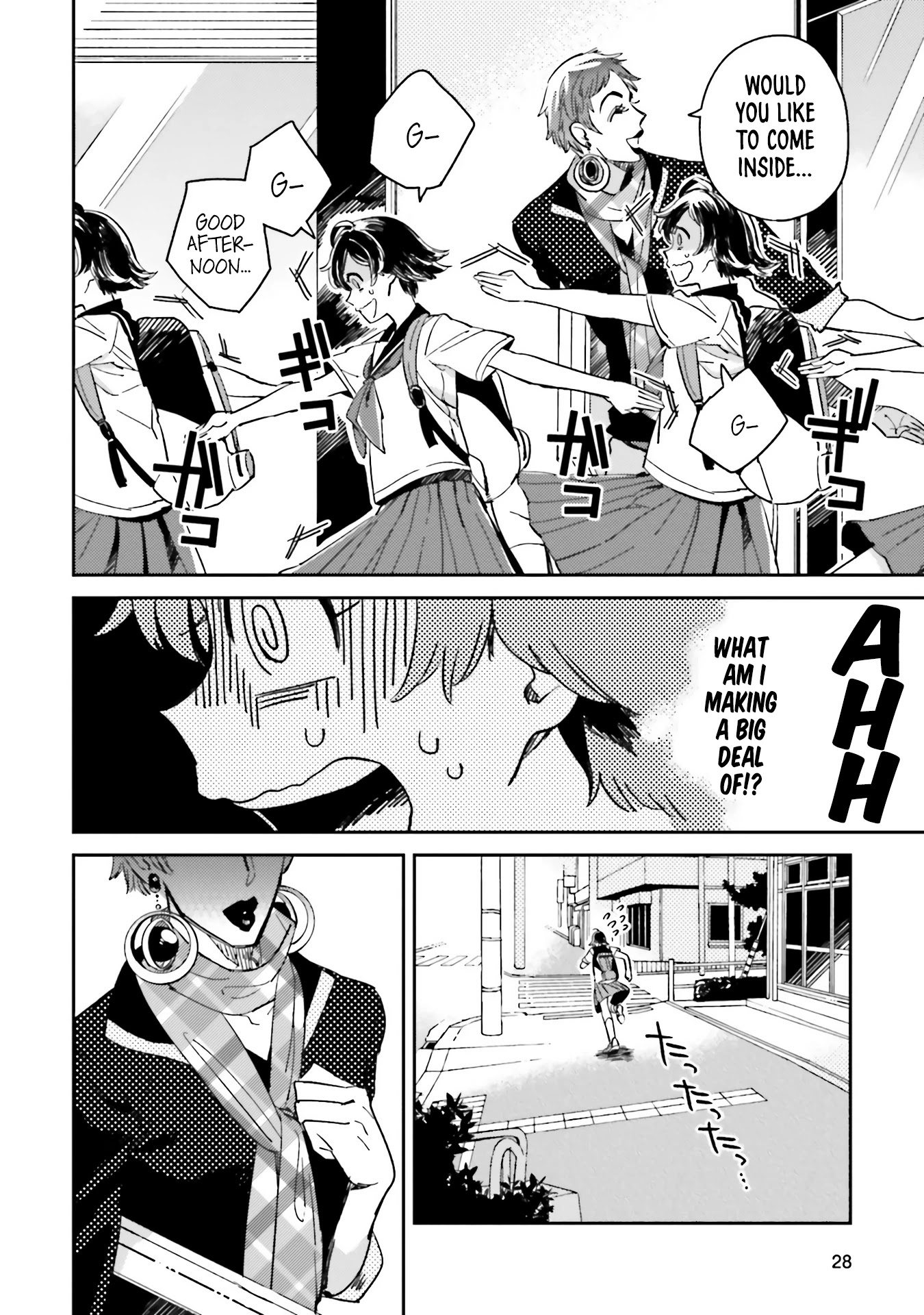 Onnanoko Gare! Chapter 7 page 16 - Chapter 7