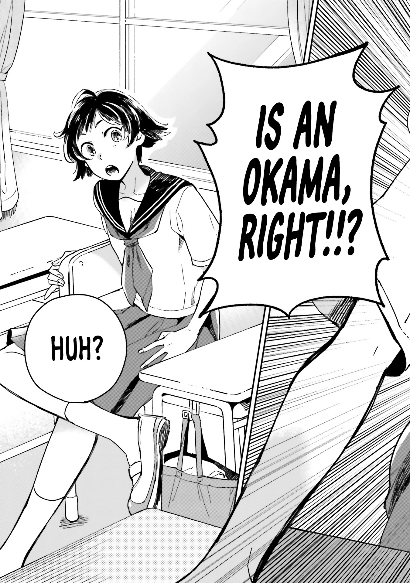 Onnanoko Gare! Chapter 7 page 3 - Chapter 7