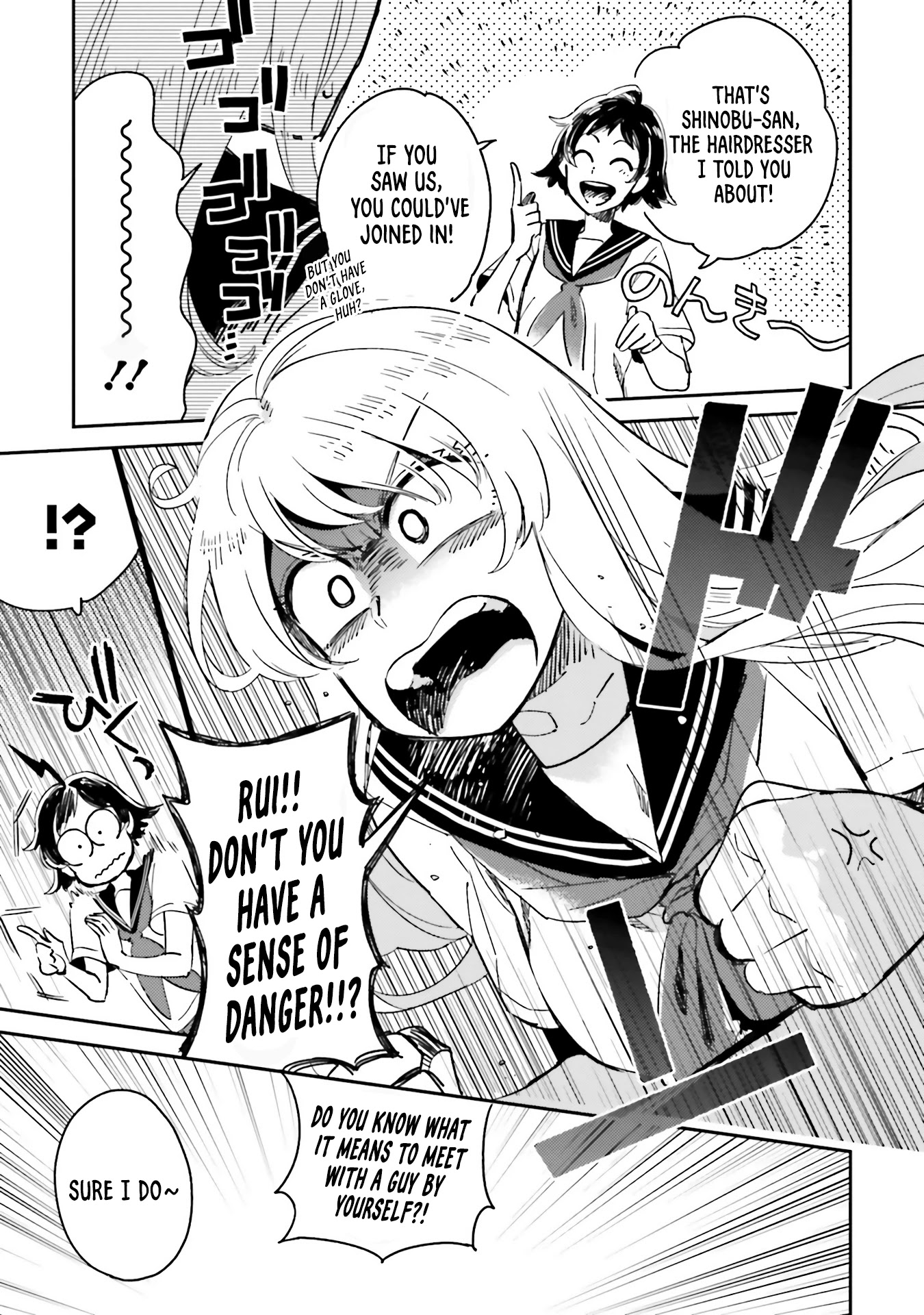 Onnanoko Gare! Chapter 7 page 5 - Chapter 7