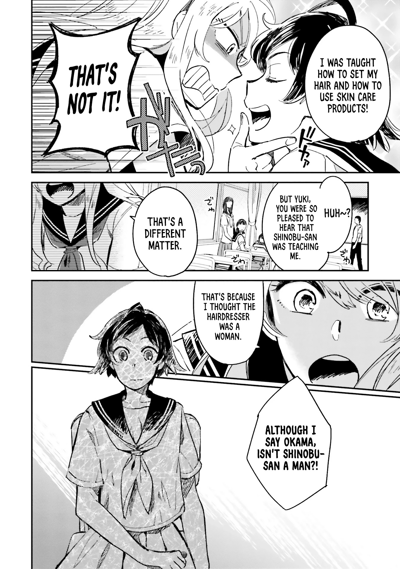 Onnanoko Gare! Chapter 7 page 6 - Chapter 7