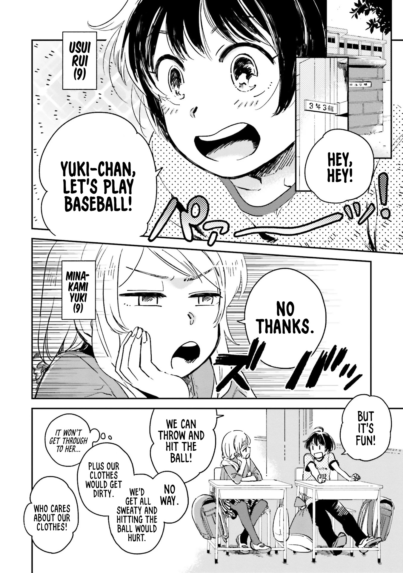 Onnanoko Gare! Chapter 8.5 page 2 - Chapter 8.5