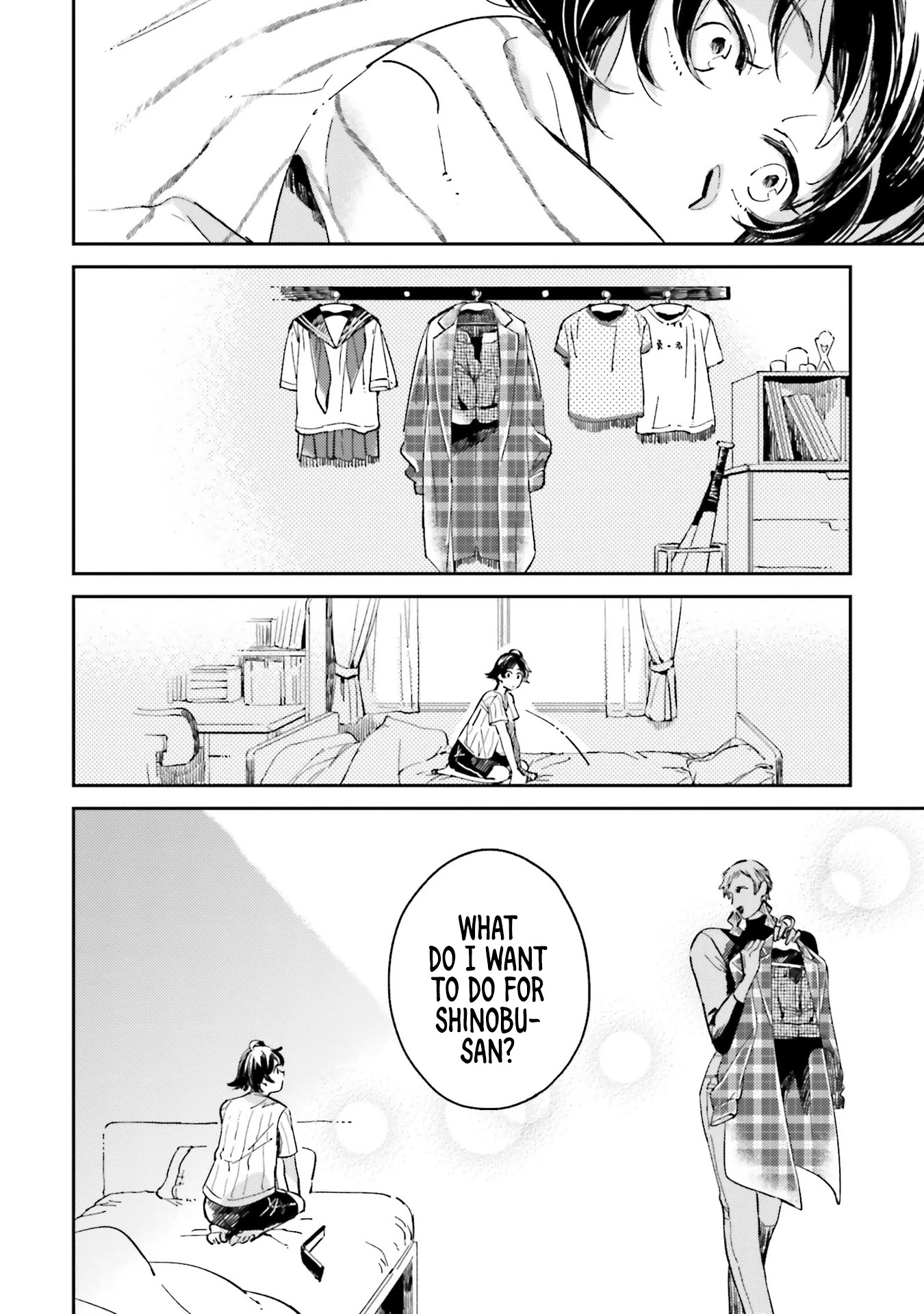 Onnanoko Gare! Chapter 8 page 10 - Chapter 8