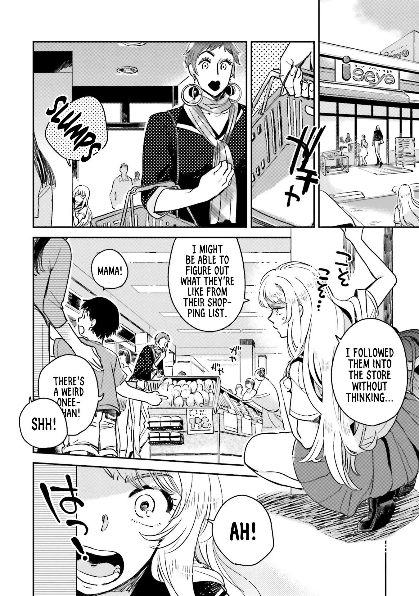 Onnanoko Gare! Chapter 8 page 4 - Chapter 8