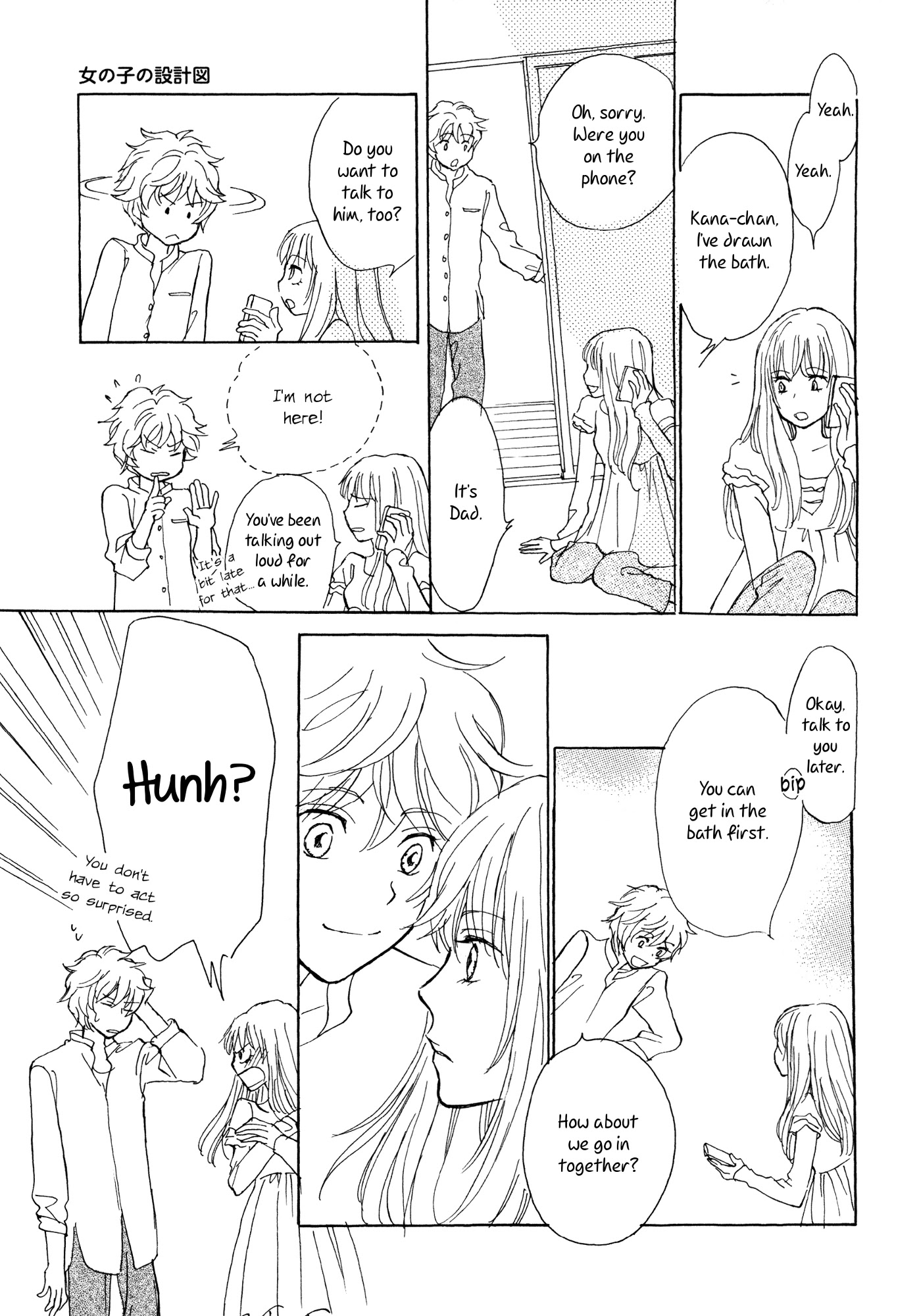 Onnanoko no Sekkeizu Chapter 1 page 17 - Chapter 1: Blueprints for a Girl 1