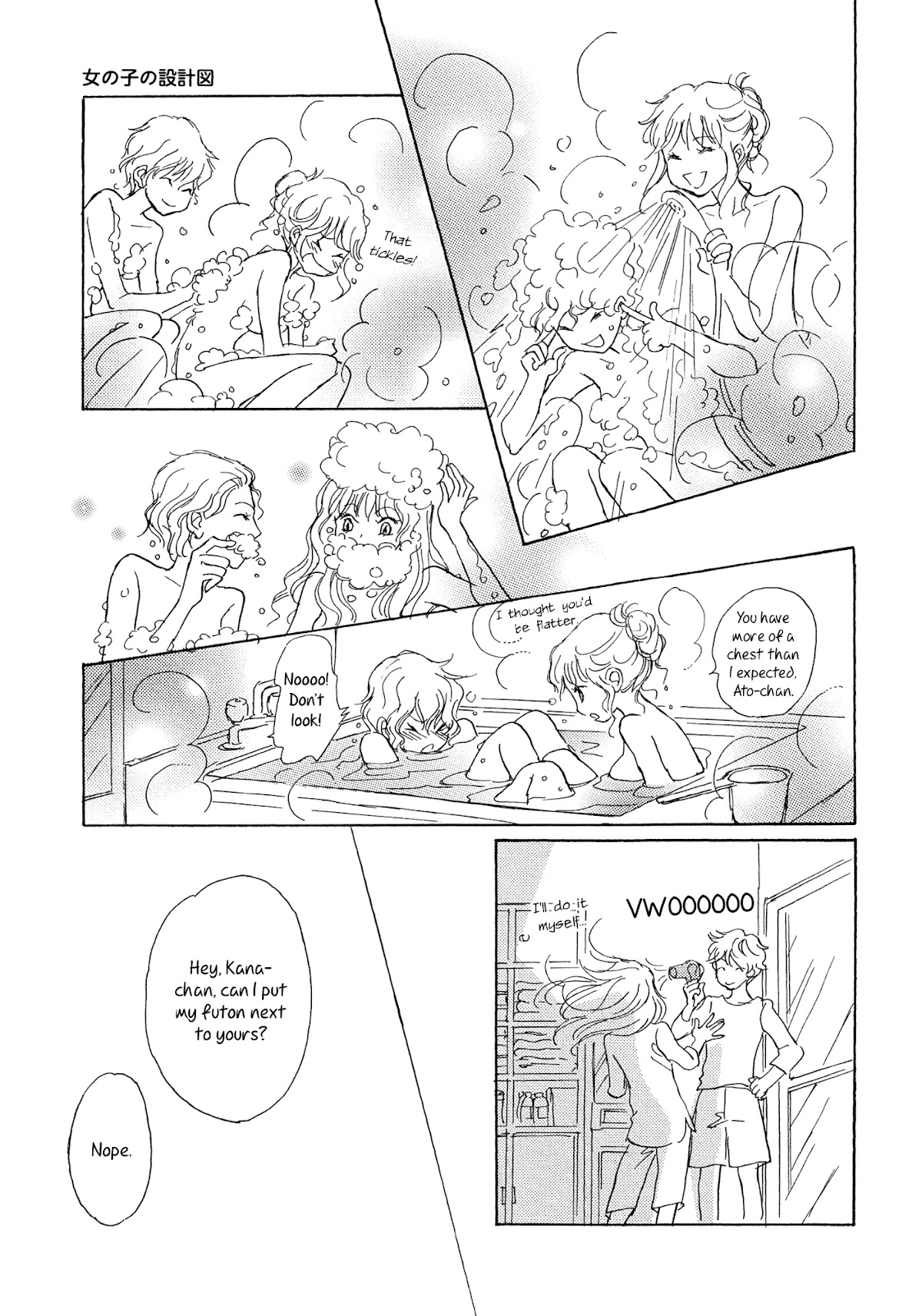 Onnanoko no Sekkeizu Chapter 3 page 13 - Chapter 3: Blueprints for a Girl 3