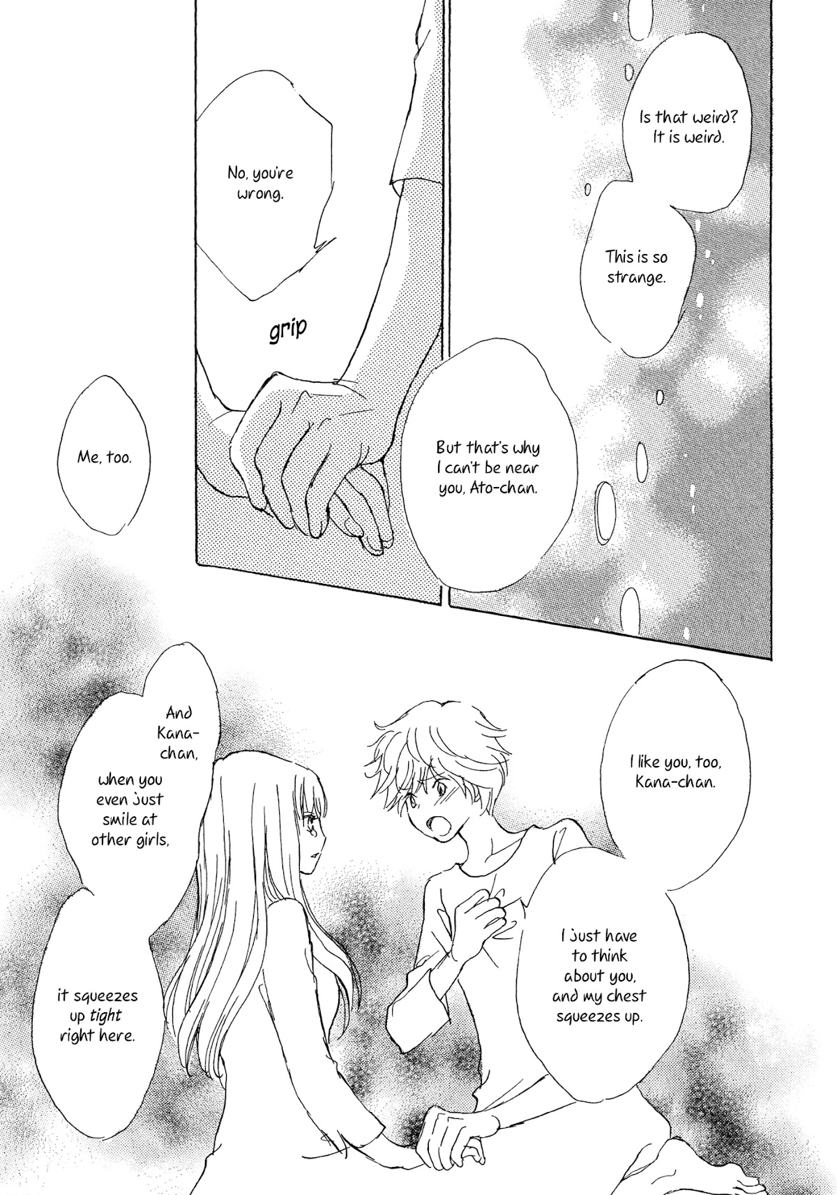 Onnanoko no Sekkeizu Chapter 3 page 19 - Chapter 3: Blueprints for a Girl 3
