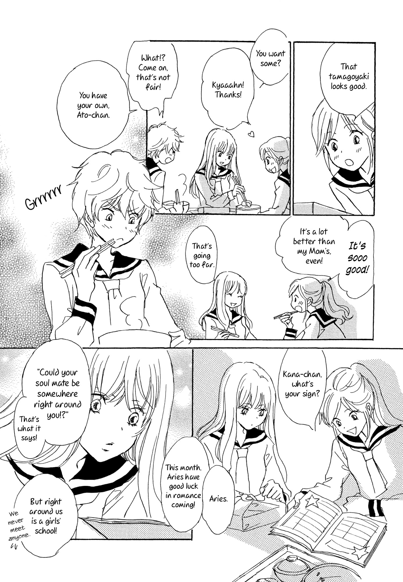 Onnanoko no Sekkeizu Chapter 3 page 7 - Chapter 3: Blueprints for a Girl 3