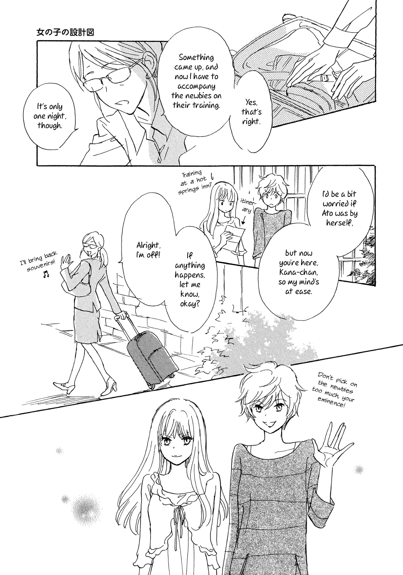 Onnanoko no Sekkeizu Chapter 3 page 9 - Chapter 3: Blueprints for a Girl 3