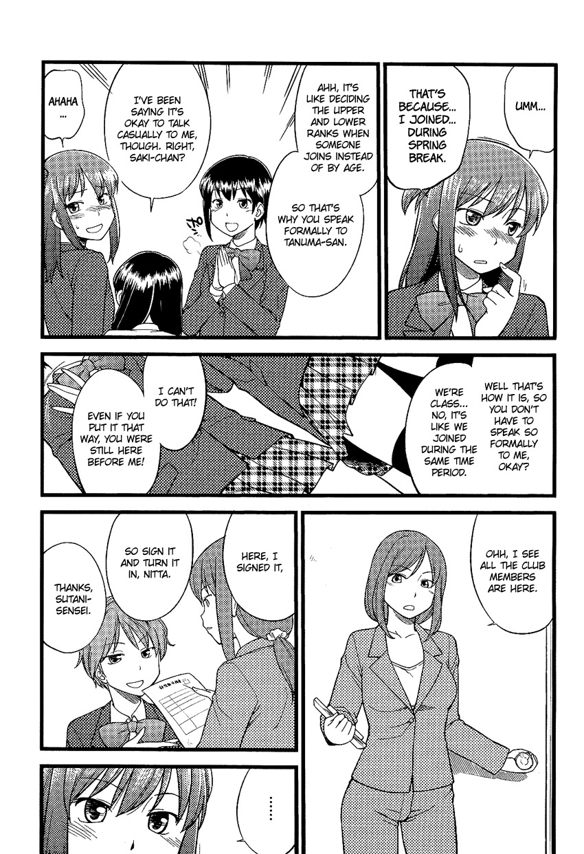 Onnanoko Play Chapter 1 page 10 - Chapter 1: To Act, or Not to Act, That is the Question