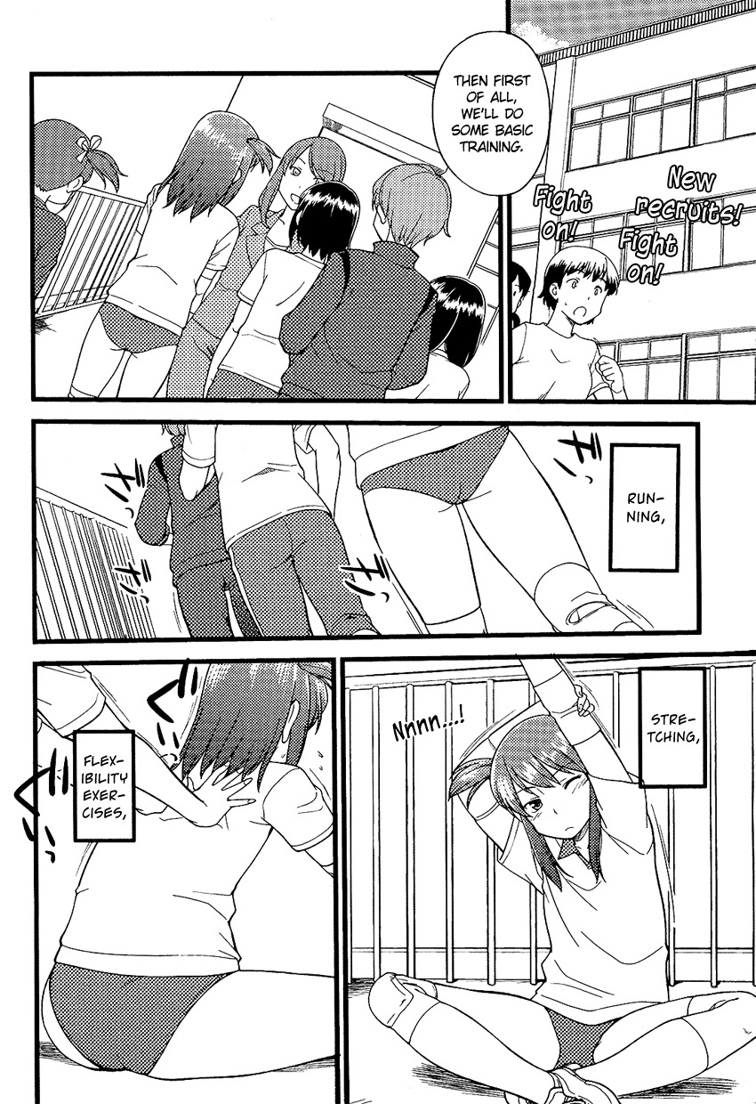 Onnanoko Play Chapter 1 page 17 - Chapter 1: To Act, or Not to Act, That is the Question