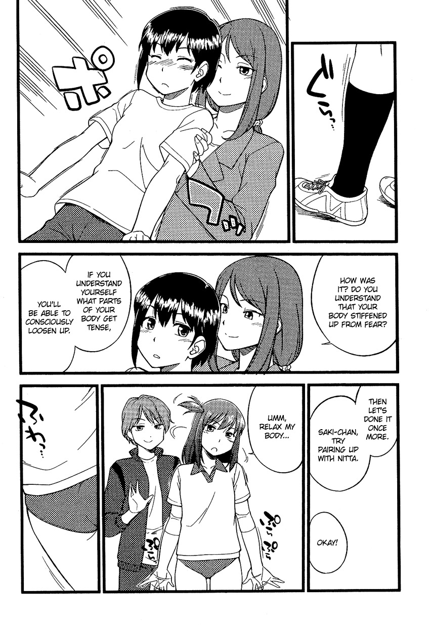 Onnanoko Play Chapter 1 page 19 - Chapter 1: To Act, or Not to Act, That is the Question
