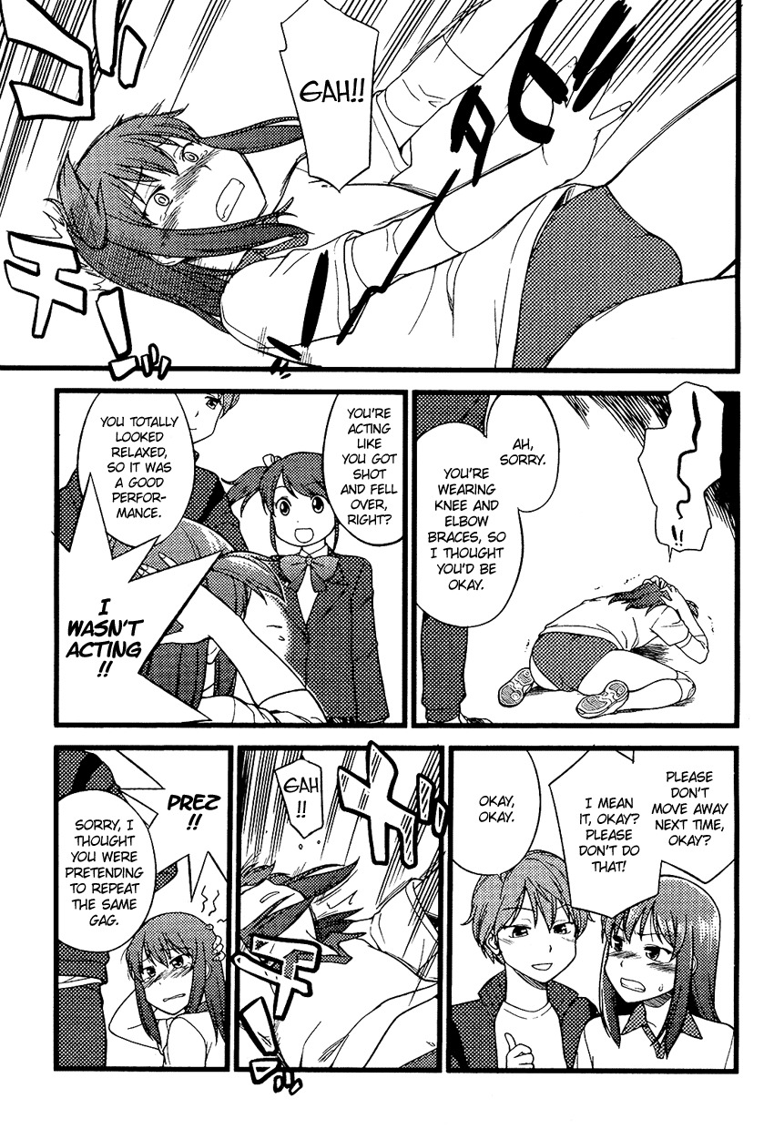 Onnanoko Play Chapter 1 page 20 - Chapter 1: To Act, or Not to Act, That is the Question
