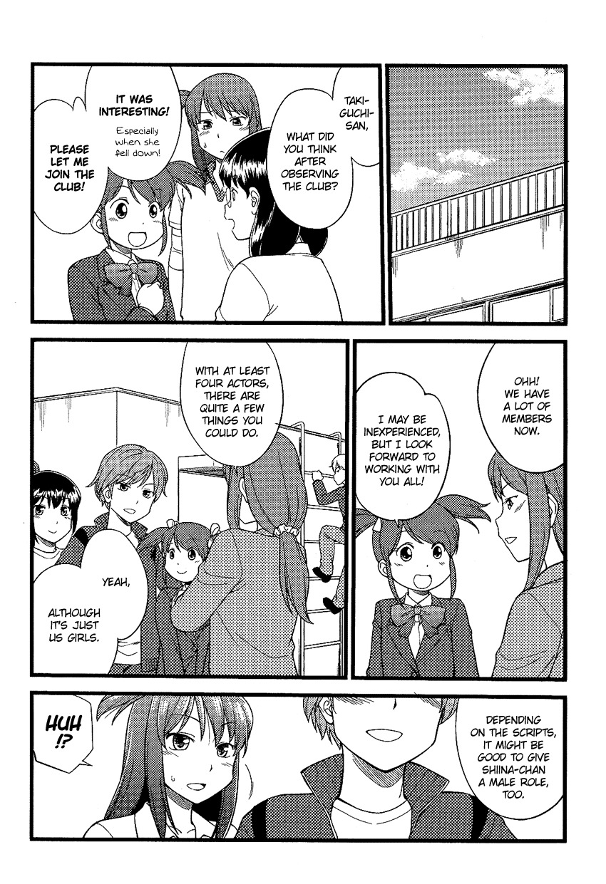 Onnanoko Play Chapter 1 page 21 - Chapter 1: To Act, or Not to Act, That is the Question