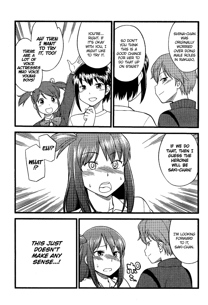 Onnanoko Play Chapter 1 page 22 - Chapter 1: To Act, or Not to Act, That is the Question