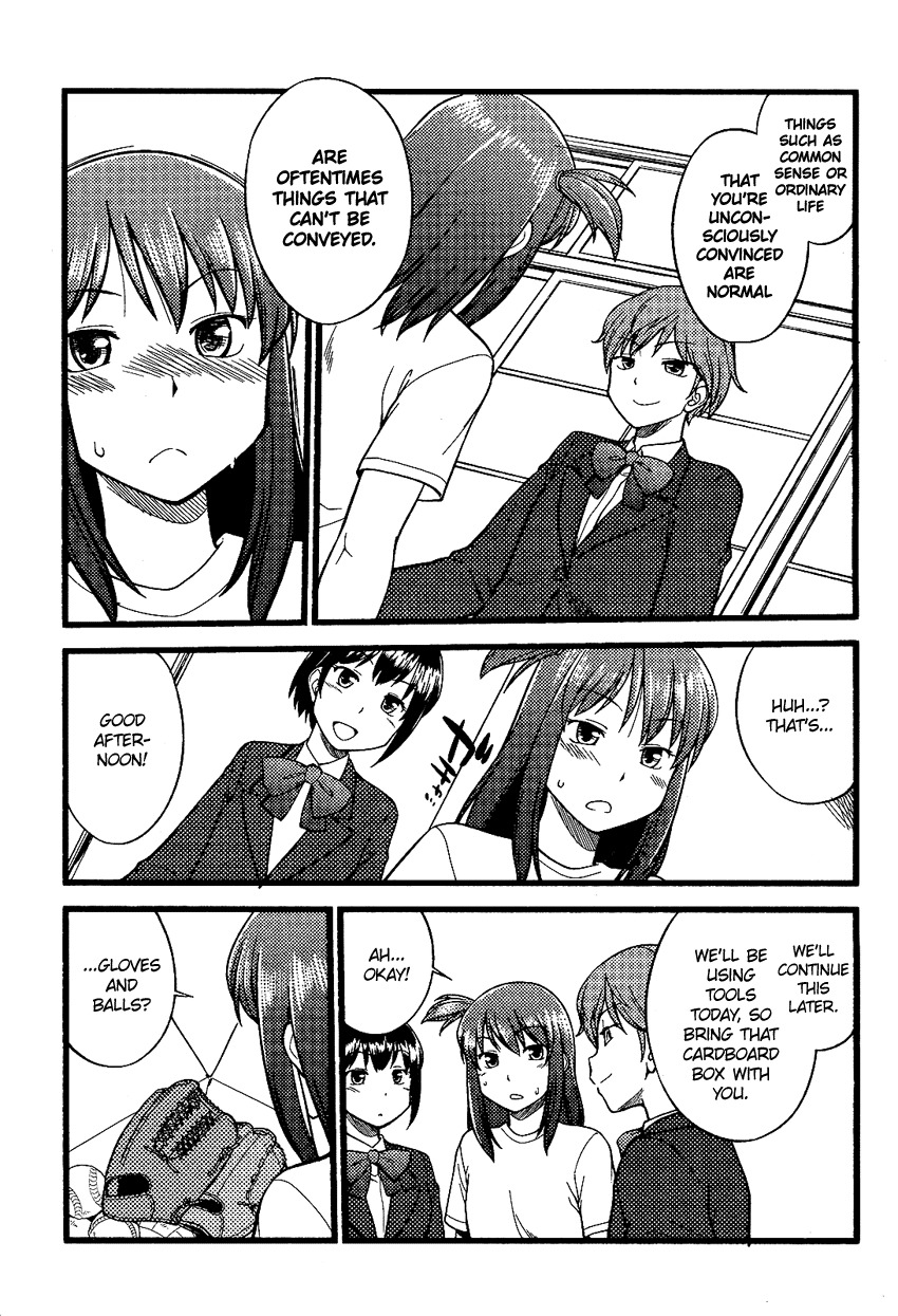 Onnanoko Play Chapter 1 page 26 - Chapter 1: To Act, or Not to Act, That is the Question
