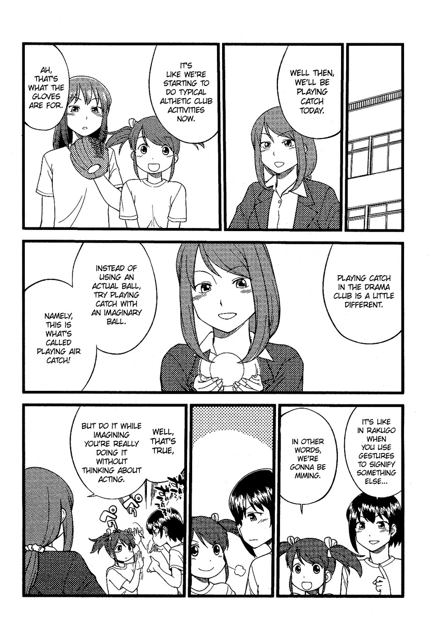 Onnanoko Play Chapter 1 page 27 - Chapter 1: To Act, or Not to Act, That is the Question