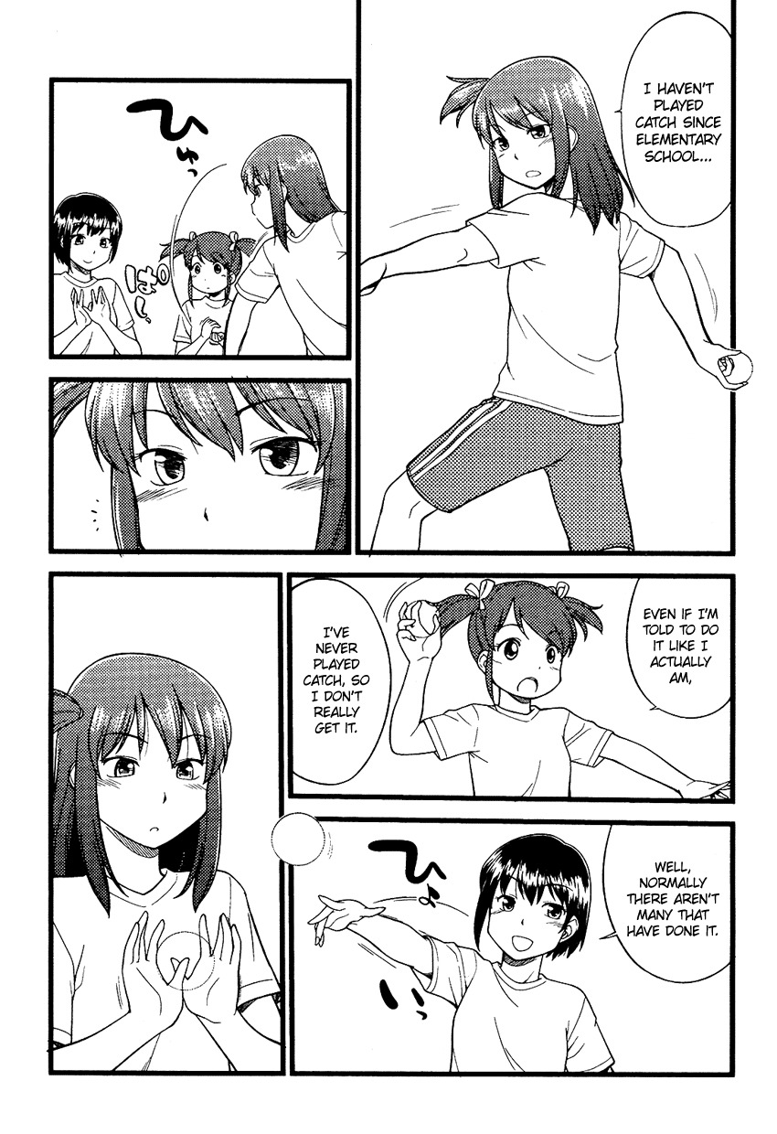 Onnanoko Play Chapter 1 page 28 - Chapter 1: To Act, or Not to Act, That is the Question