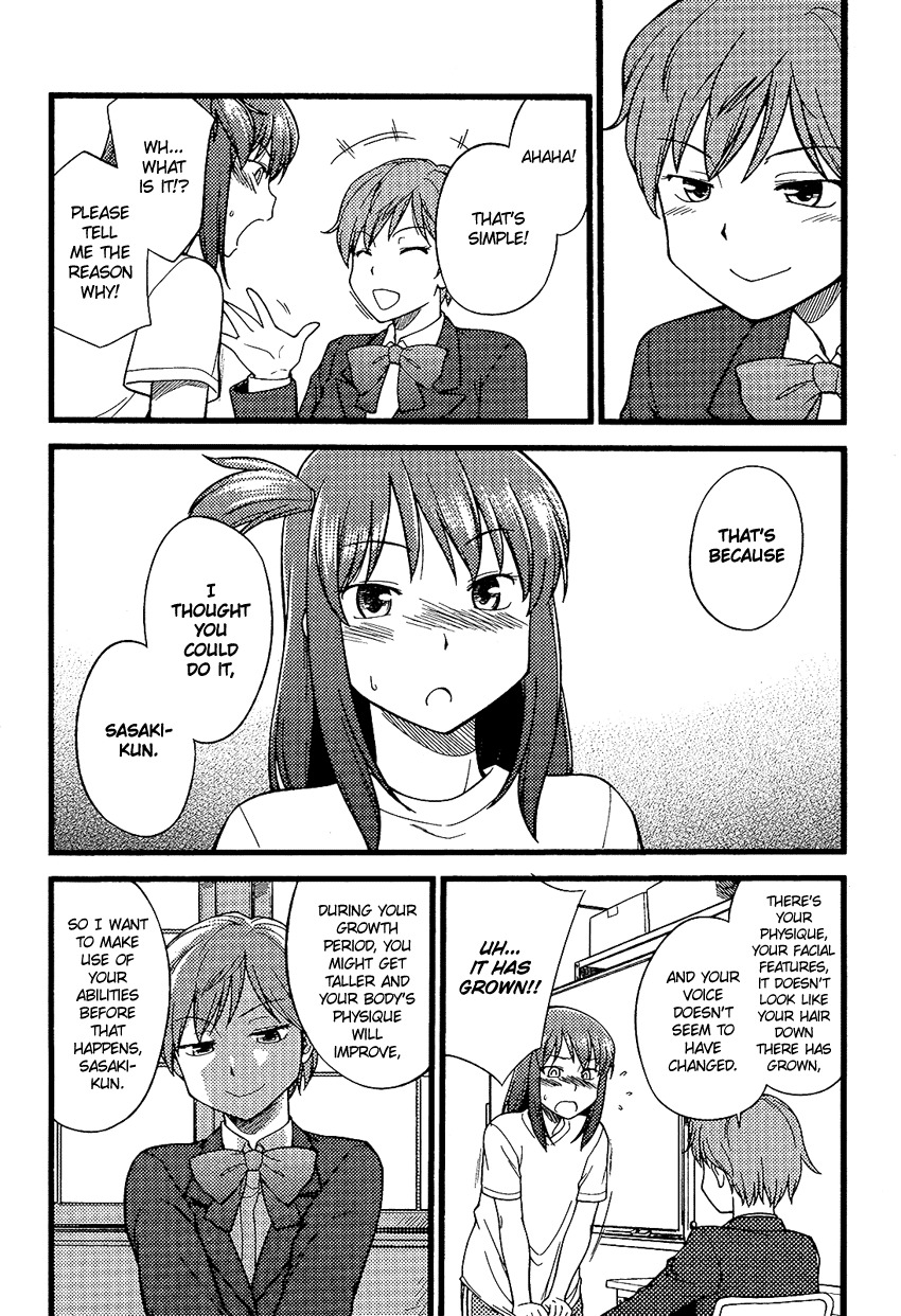 Onnanoko Play Chapter 1 page 33 - Chapter 1: To Act, or Not to Act, That is the Question