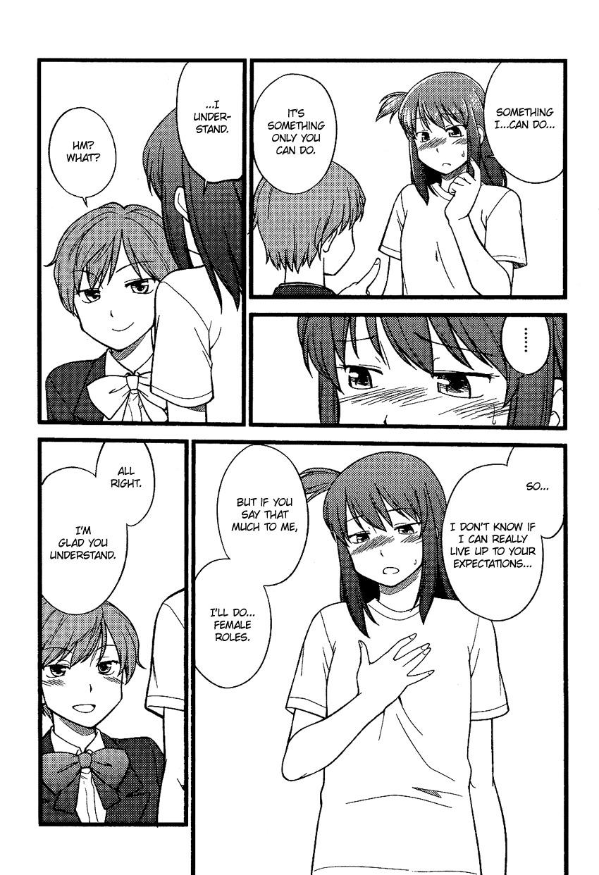 Onnanoko Play Chapter 1 page 34 - Chapter 1: To Act, or Not to Act, That is the Question