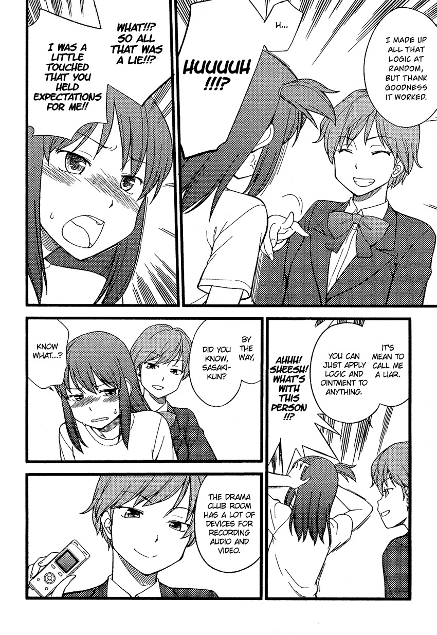 Onnanoko Play Chapter 1 page 35 - Chapter 1: To Act, or Not to Act, That is the Question