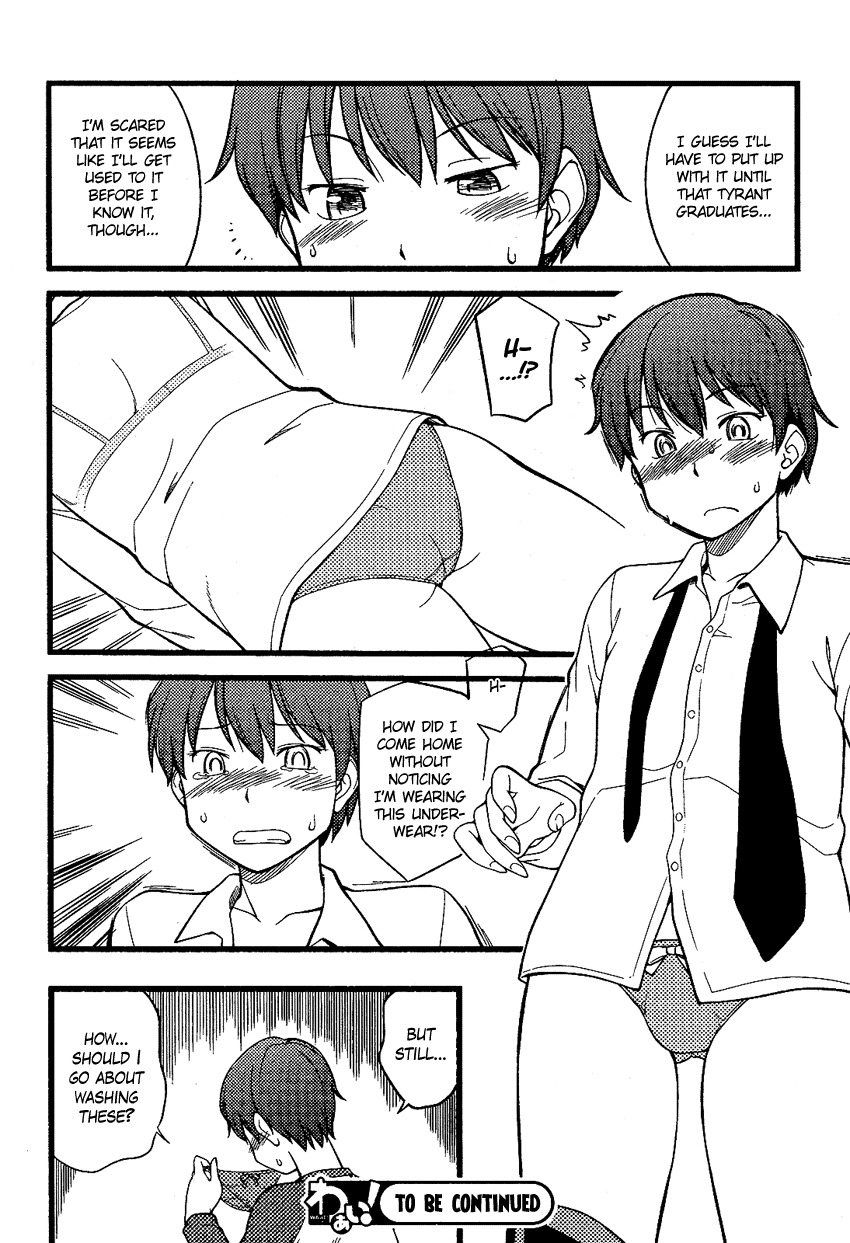 Onnanoko Play Chapter 1 page 37 - Chapter 1: To Act, or Not to Act, That is the Question
