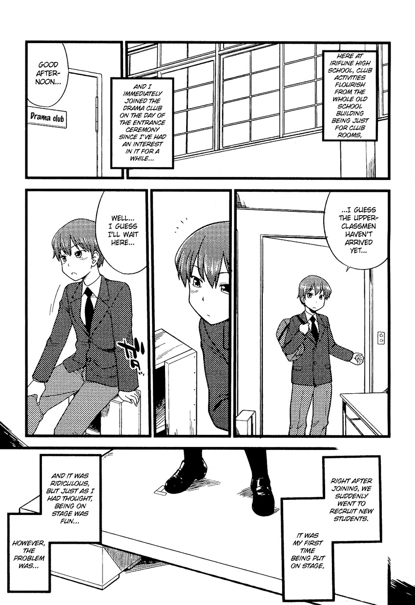 Onnanoko Play Chapter 1 page 4 - Chapter 1: To Act, or Not to Act, That is the Question