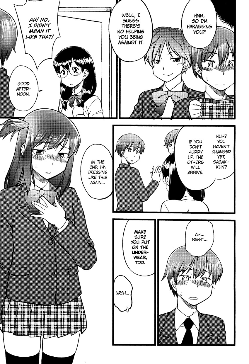 Onnanoko Play Chapter 1 page 6 - Chapter 1: To Act, or Not to Act, That is the Question