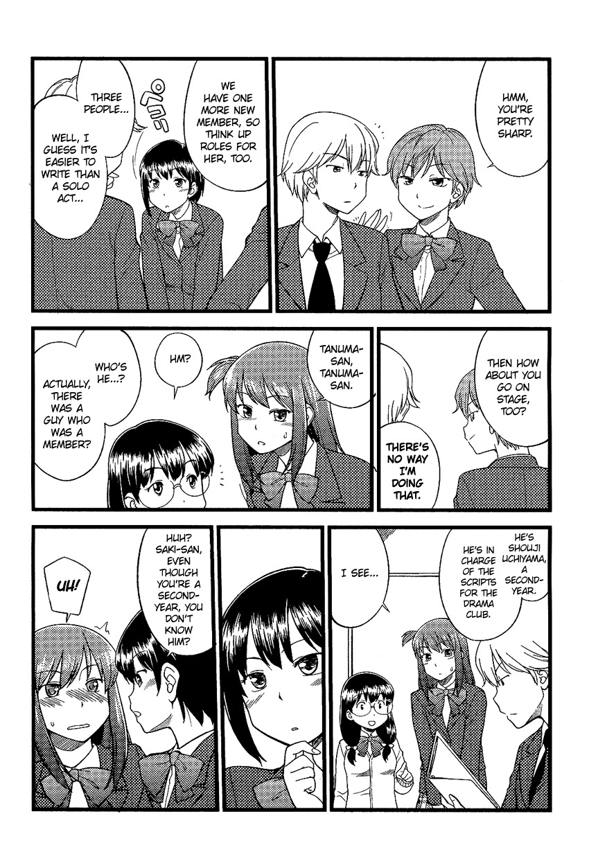 Onnanoko Play Chapter 1 page 9 - Chapter 1: To Act, or Not to Act, That is the Question