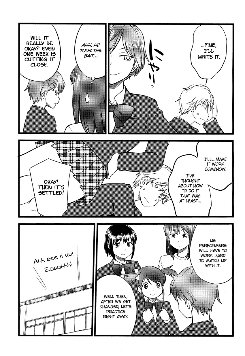 Onnanoko Play Chapter 2 page 10 - Chapter 2