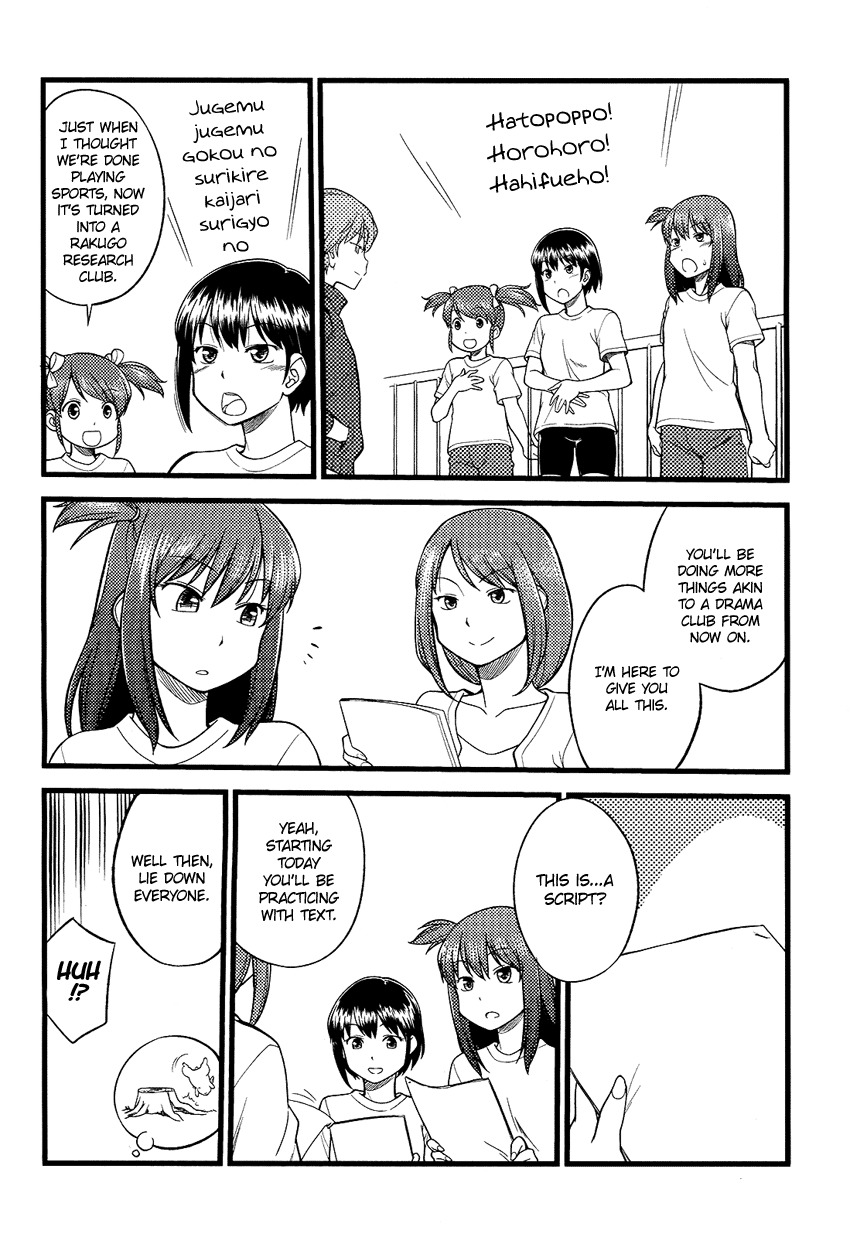 Onnanoko Play Chapter 2 page 11 - Chapter 2