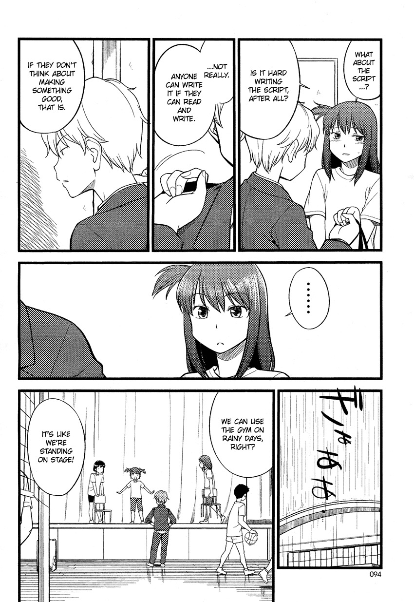 Onnanoko Play Chapter 2 page 17 - Chapter 2