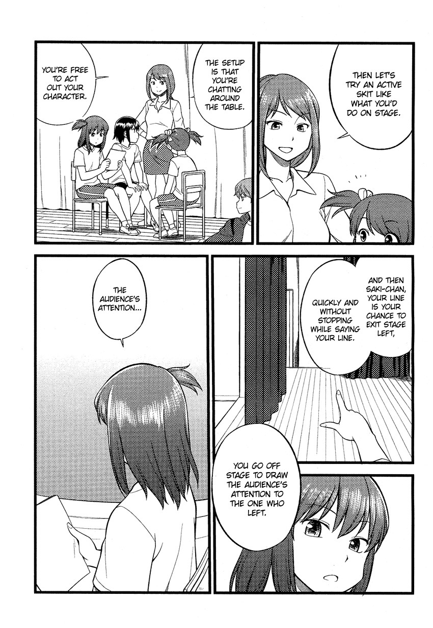 Onnanoko Play Chapter 2 page 18 - Chapter 2