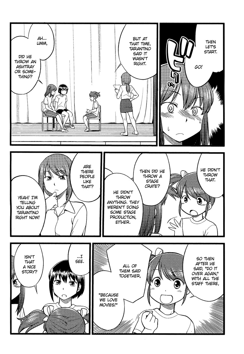 Onnanoko Play Chapter 2 page 19 - Chapter 2