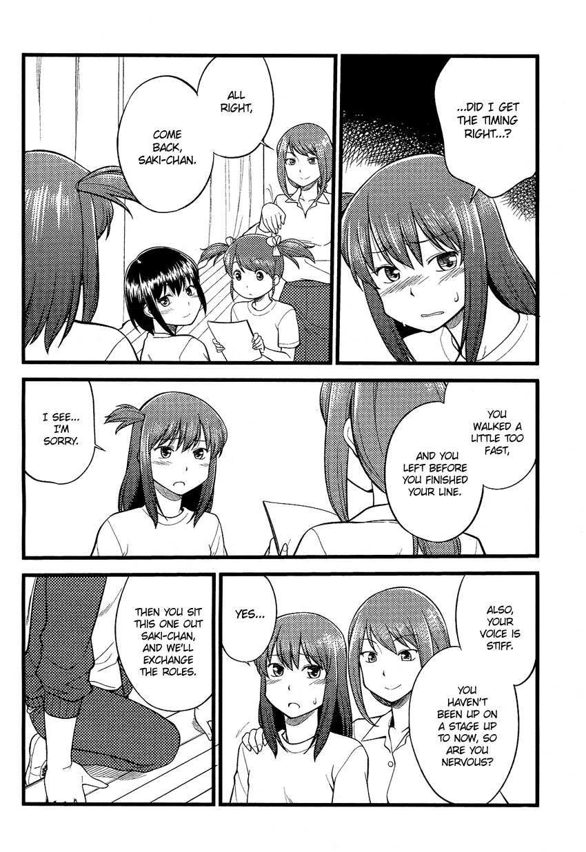 Onnanoko Play Chapter 2 page 21 - Chapter 2