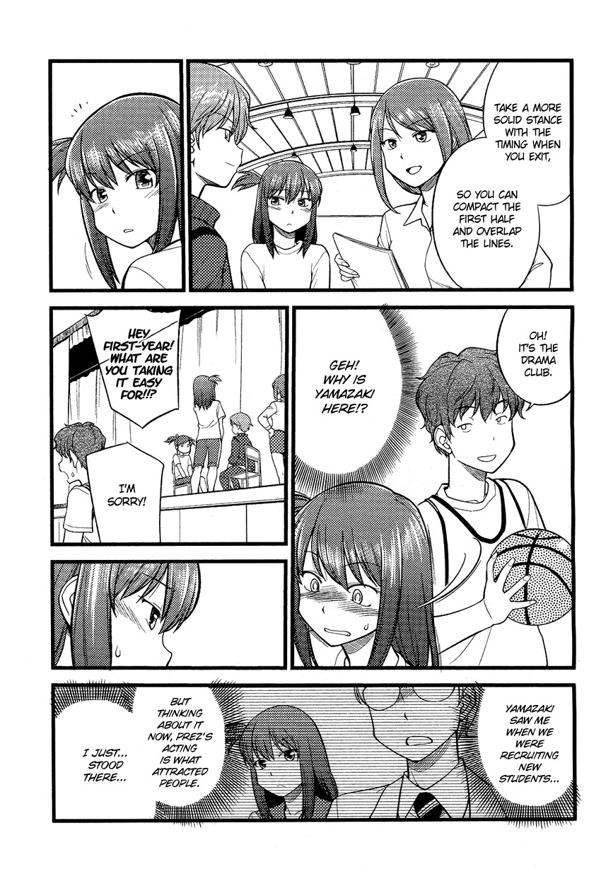 Onnanoko Play Chapter 2 page 22 - Chapter 2