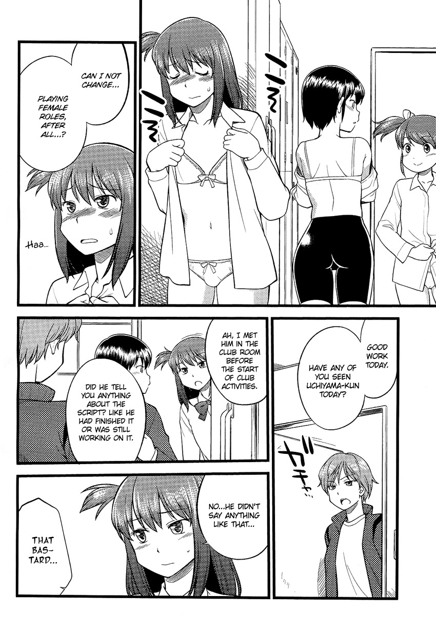 Onnanoko Play Chapter 2 page 23 - Chapter 2