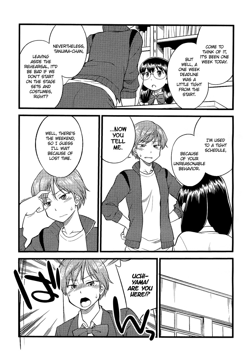Onnanoko Play Chapter 2 page 24 - Chapter 2
