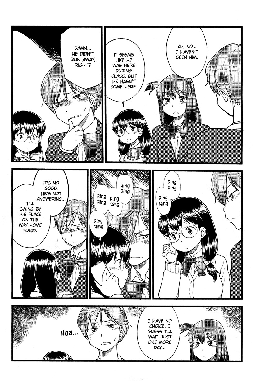 Onnanoko Play Chapter 2 page 25 - Chapter 2