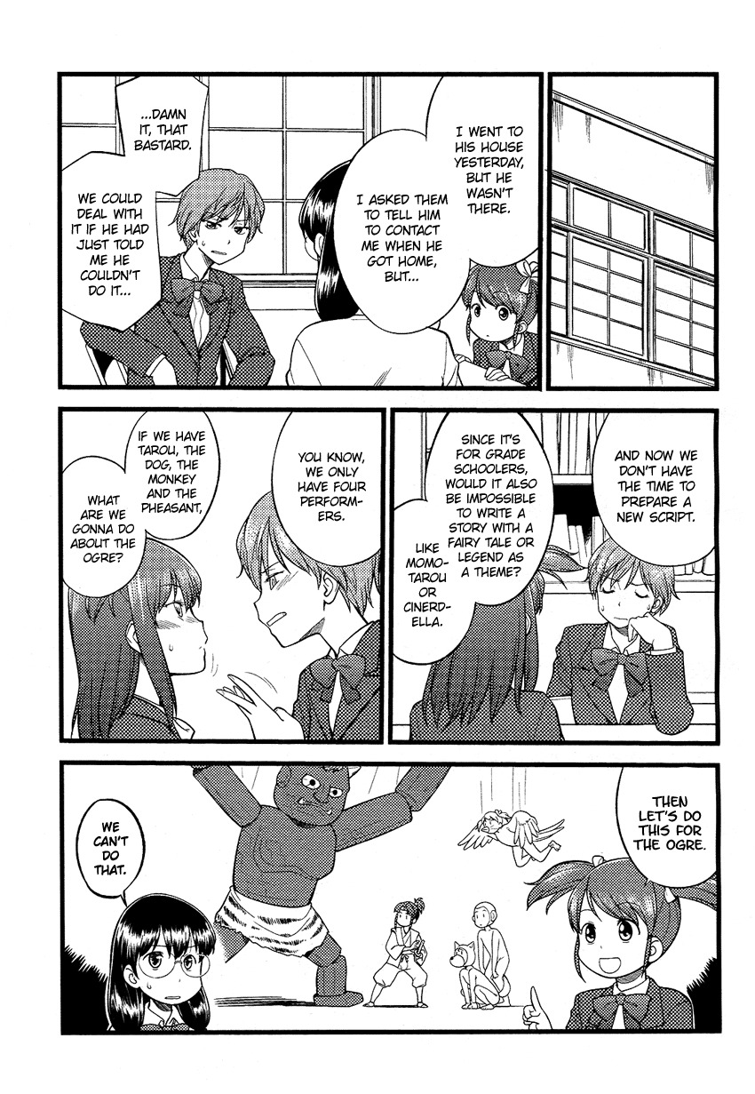Onnanoko Play Chapter 2 page 26 - Chapter 2