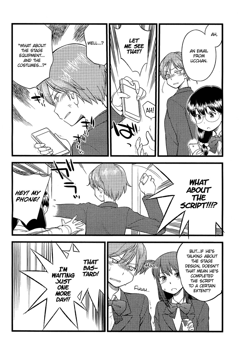 Onnanoko Play Chapter 2 page 27 - Chapter 2