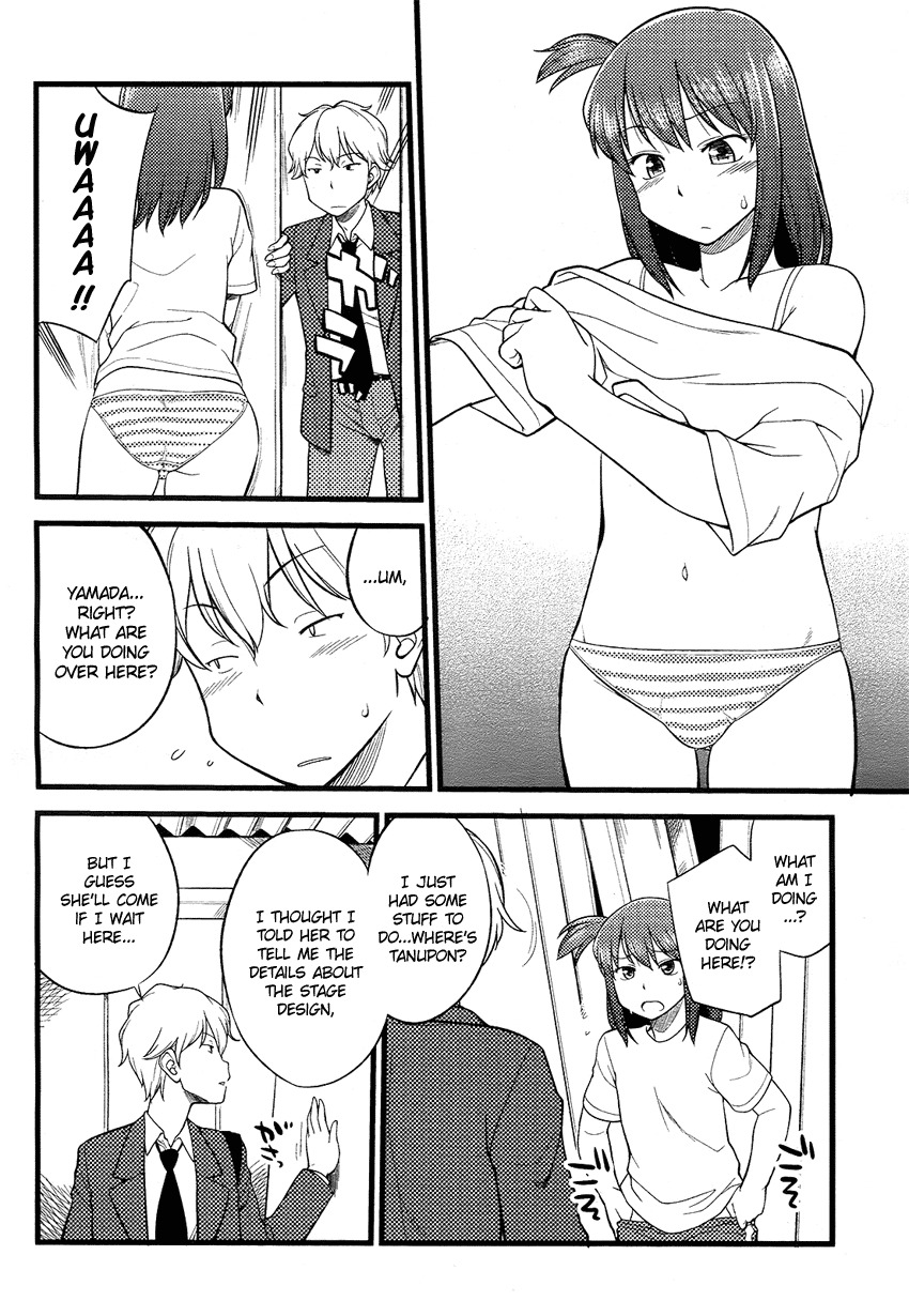 Onnanoko Play Chapter 2 page 29 - Chapter 2