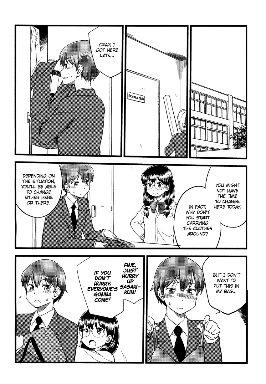 Onnanoko Play Chapter 2 page 3 - Chapter 2