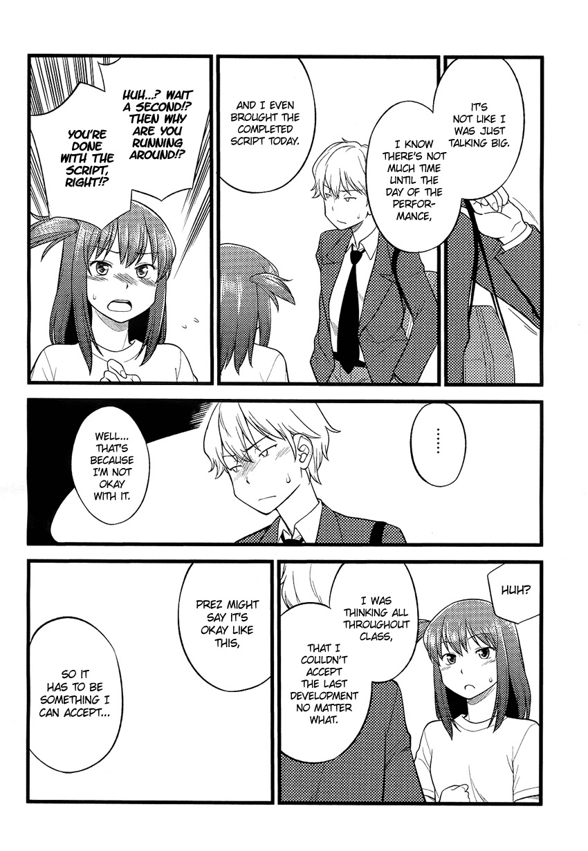Onnanoko Play Chapter 2 page 31 - Chapter 2