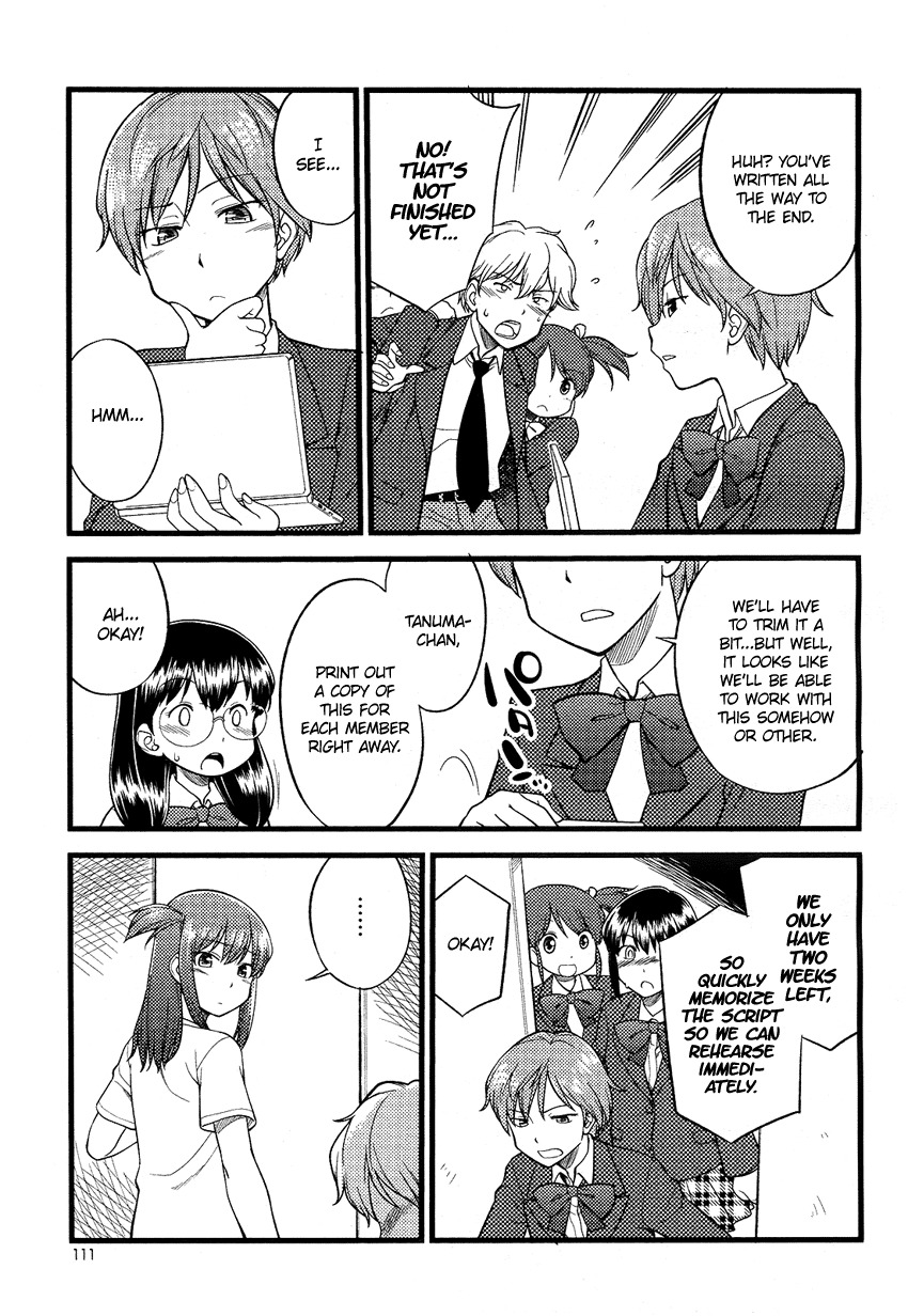 Onnanoko Play Chapter 2 page 34 - Chapter 2