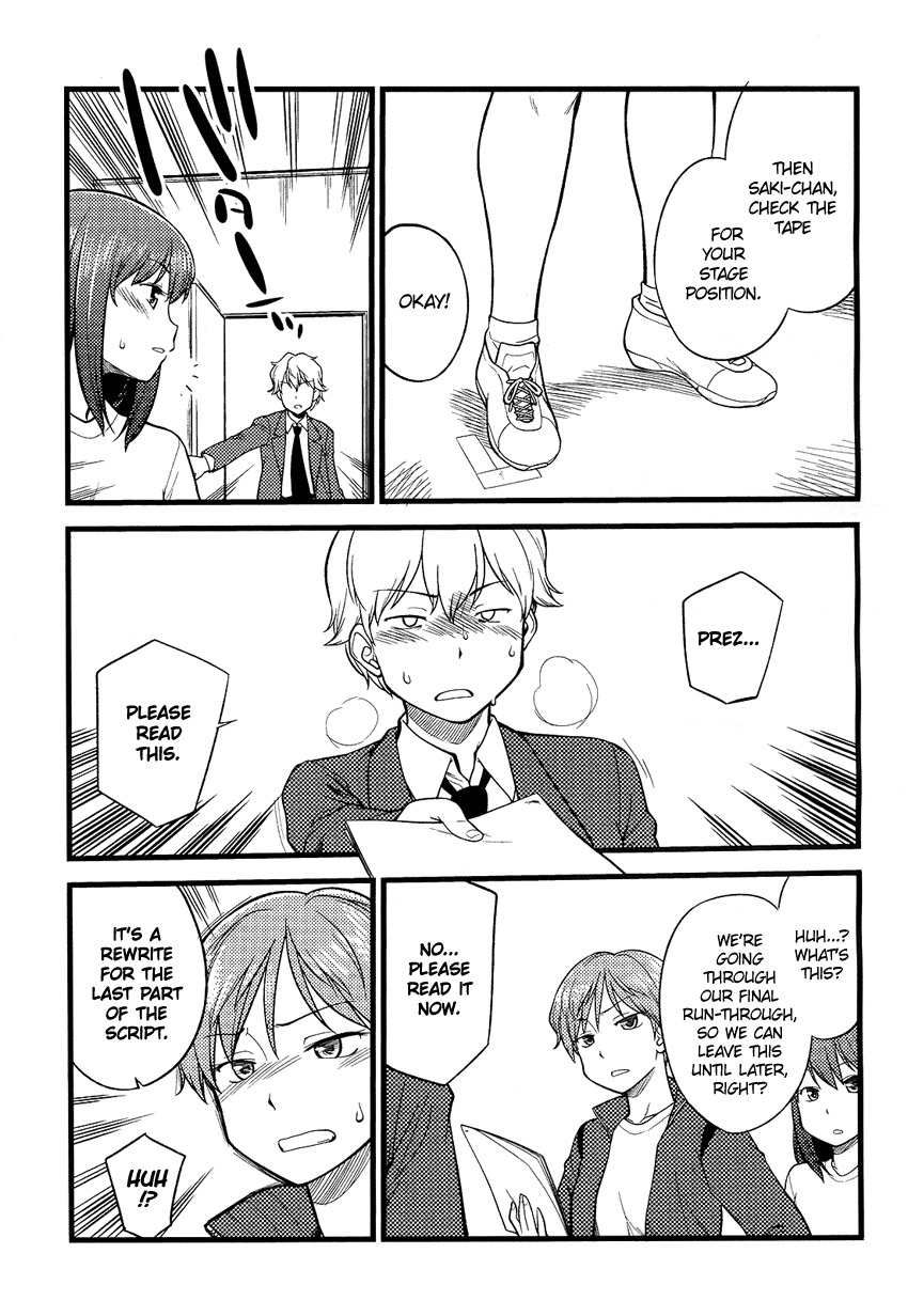 Onnanoko Play Chapter 2 page 36 - Chapter 2