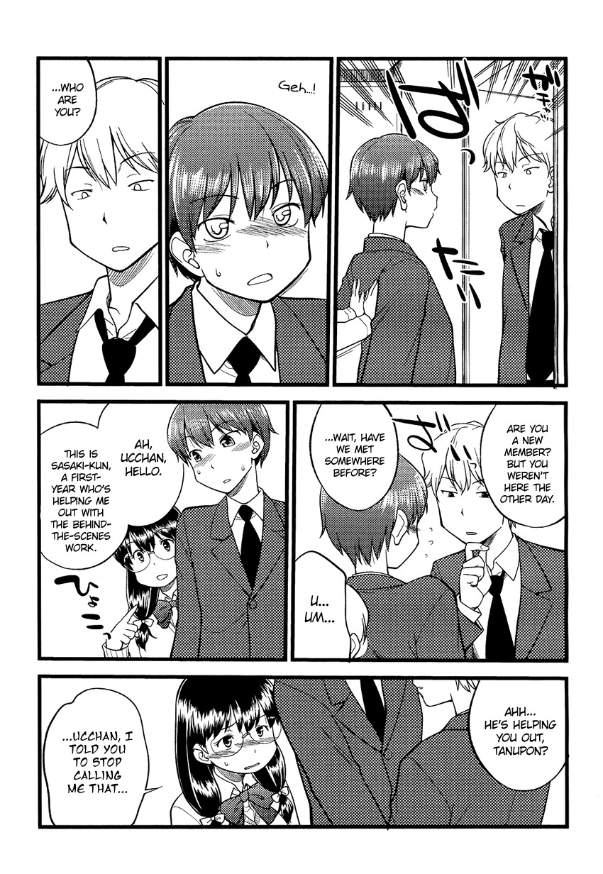 Onnanoko Play Chapter 2 page 4 - Chapter 2