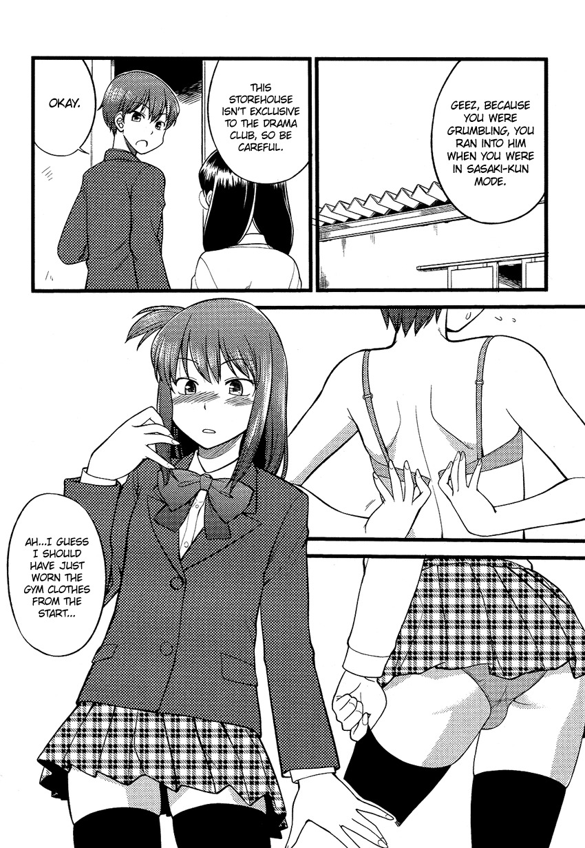 Onnanoko Play Chapter 2 page 5 - Chapter 2