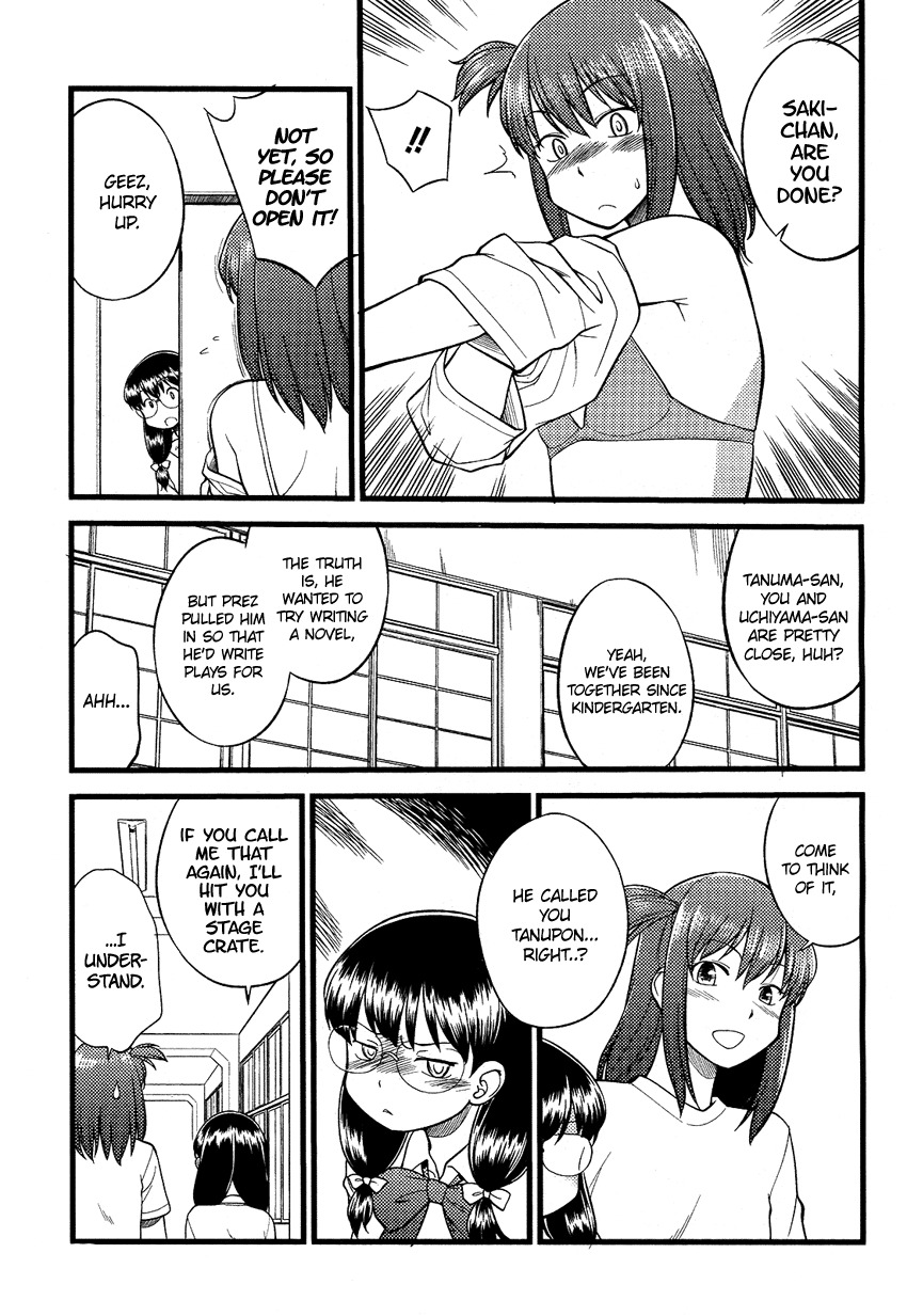 Onnanoko Play Chapter 2 page 6 - Chapter 2